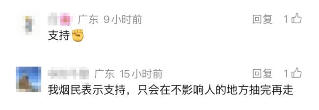 两东说念主在深圳公交站台抽烟被罚 叹惜巨匠方式斯文次序