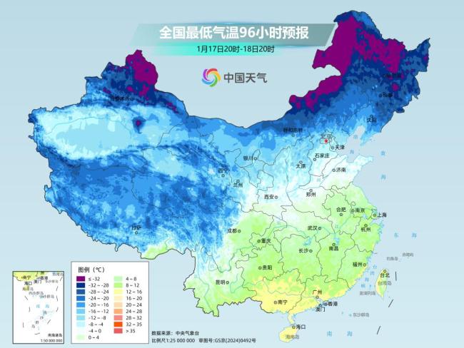我国南方多地或有大到暴雪 雨雪增多气温骤降