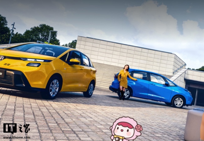 广汽本田新款飞度上市 限量3000台焕新登场