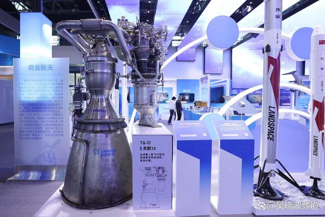 交易航天送了股民开年第一辆过山车 股价大起大落