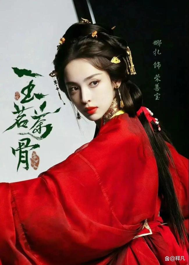 于正说《玉茗茶骨》是人生代表作 创新元素引发争议