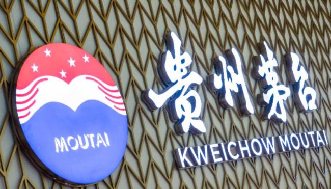 蔡琴演唱会买3920元套票送茅台