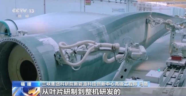 全球首臺(tái)20兆瓦海上風(fēng)機(jī)完成吊裝