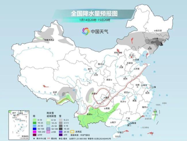 冷暖将迎超级大逆转 我国南方多地或有大到暴雪