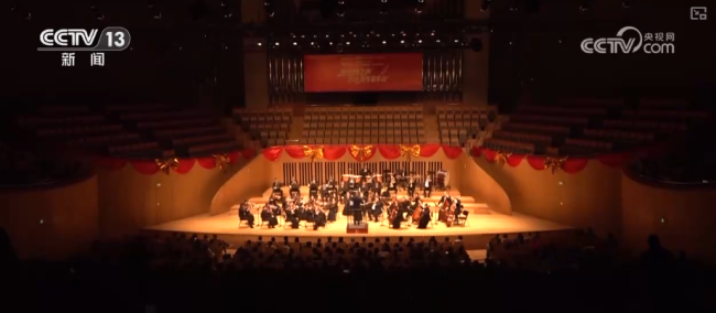 开年演出经济热力飙升 打破业态边界串联全产业链