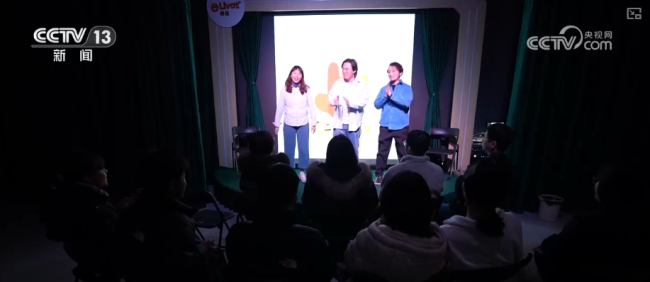 开年演出经济热力飙升 打破业态边界串联全产业链