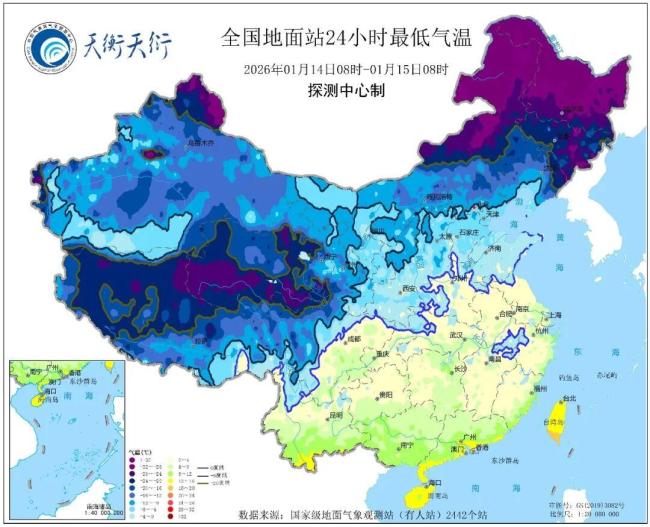 三九不冷四九冷！这些地方将迎暴雪、强降温！多地需防冻雨 寒潮影响广泛