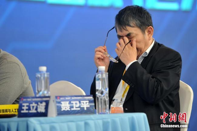 聂卫平曾称“棋如人生” 传奇落幕