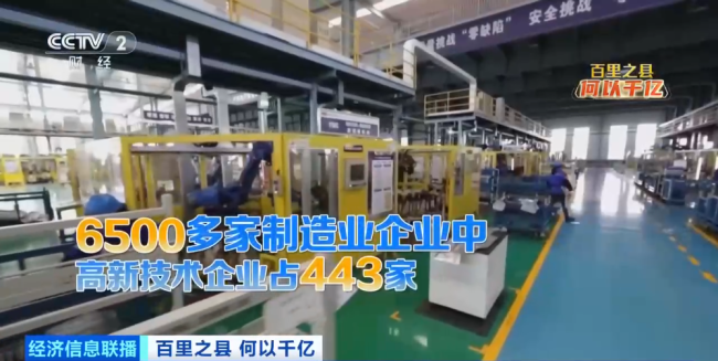 訂單爆了！千億之縣，中國“船”奇