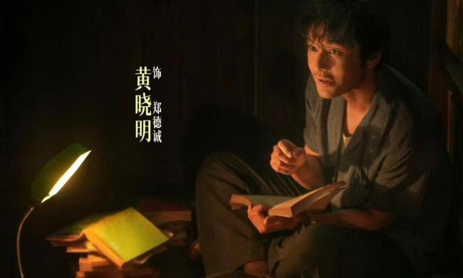 赵丽颖把长假比方成进厂大维修 五指协力创名胜