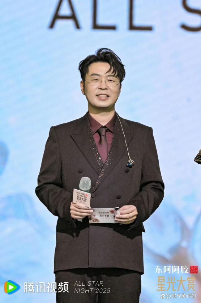 杜海涛回应交通银行口误事件 8年态度渐变