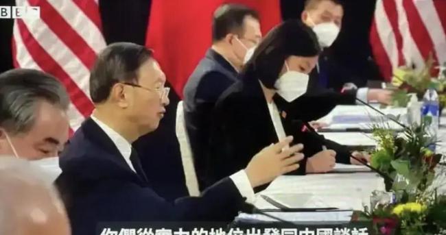 港媒：美鲁莽只会加速中国崛起 傲慢的代价