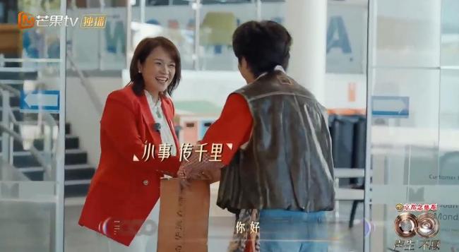 本事在声生不断不闹事改唱歌了 跨洋互动添繁荣