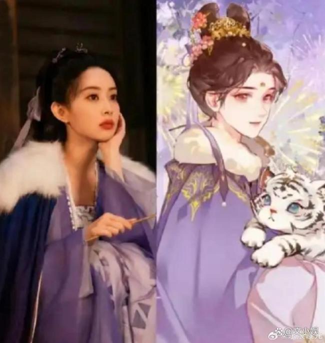 曝孟子义为将门毒后减重至88斤 新剧选角再引热议