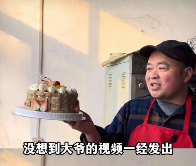 乡村蛋糕店走红 4寸仅卖10元 低价唤起童年共鸣