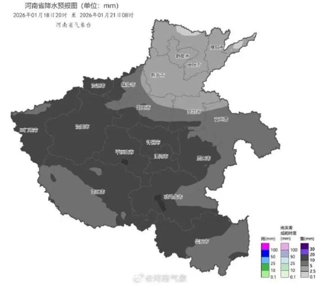 河南驻马店或成降雪中心 多校停课 暴雪预警激发调休