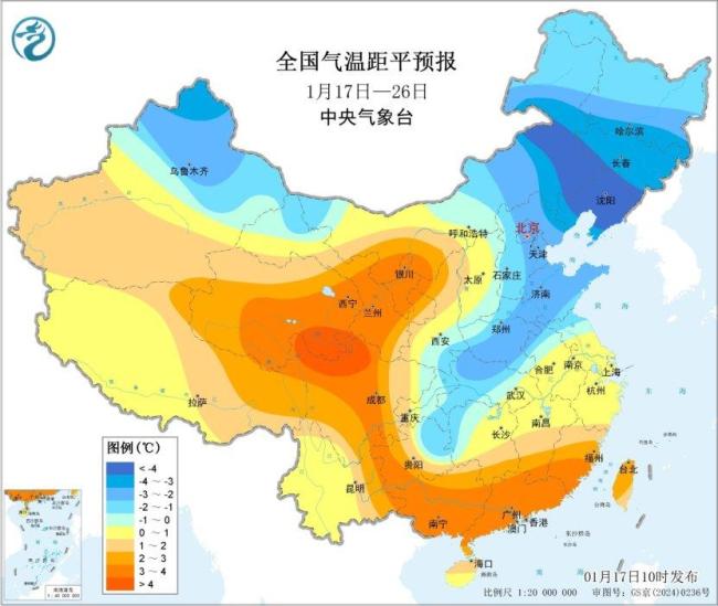 黄淮至江南有明显雨雪过程 寒潮带来大范围降温