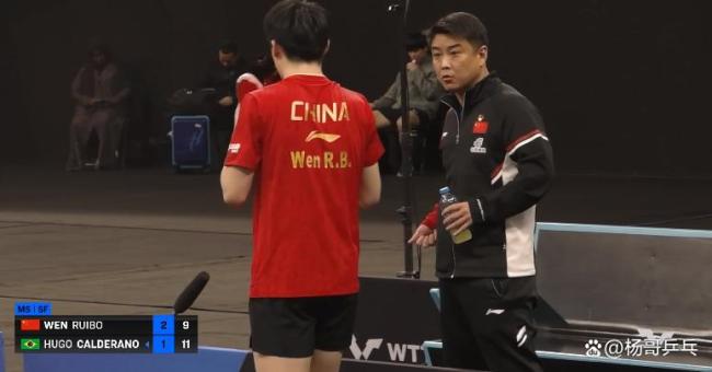 WTT多哈站：国乒男单提前包揽冠亚军 温瑞博险胜晋级决赛