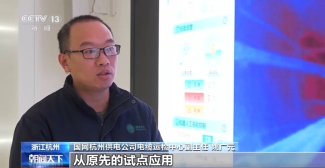 能动起来→能用起来 杭州具身智能产业跨越应用关