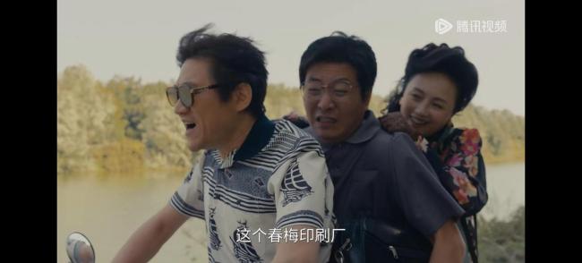 朱媛媛生前采访曝光 生动演绎获赞