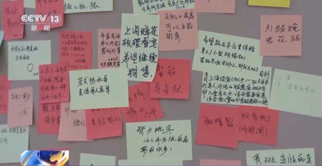 多地改动银发耗尽场景