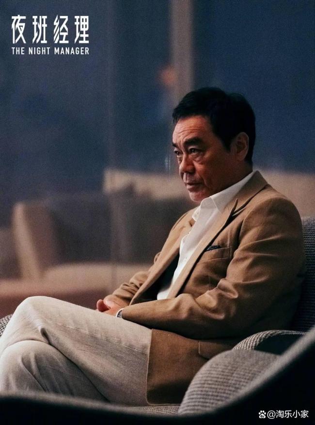 坏了真让彭于晏演出精髓了 演技蜕变引热议