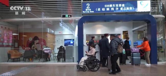 银发游客铁路民航出行攻略来了 全标的贴心做事升级