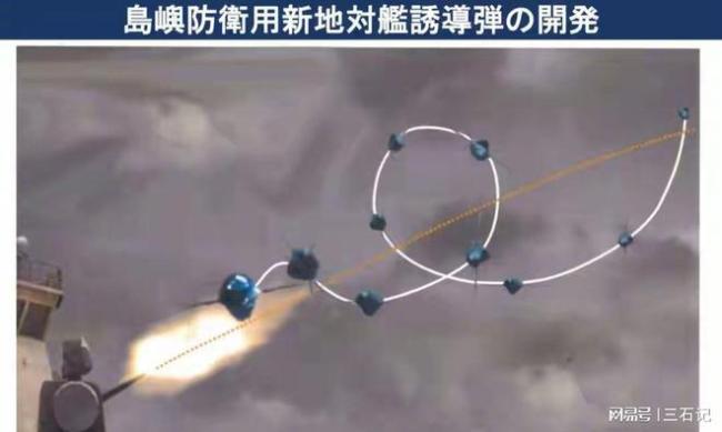 日本公开“桶滚机动”掠海突防导弹 末端突防技术引关注
