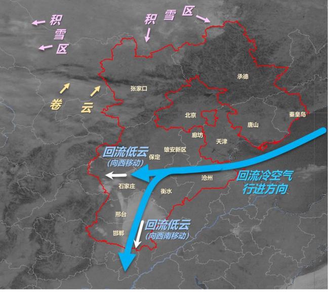 气象部门回应北京鹅毛大雪 回流降雪揭秘