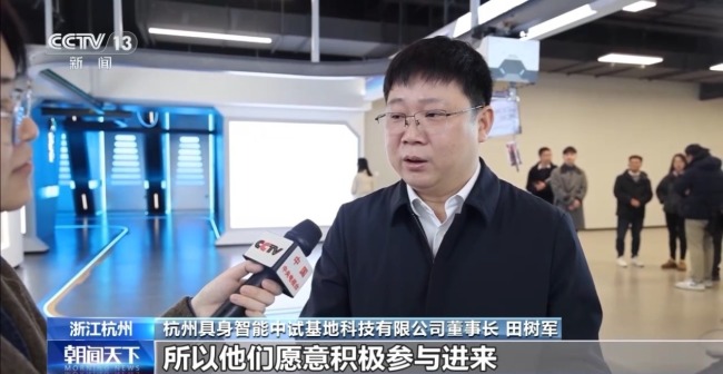 能动起来→能用起来 杭州具身智能产业跨越应用关