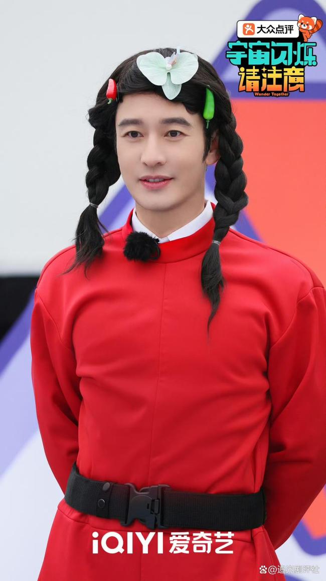 黄子韬自燃 王鹤棣拱火 刘耀文熄灭 寰球爆闪团疯玩综艺