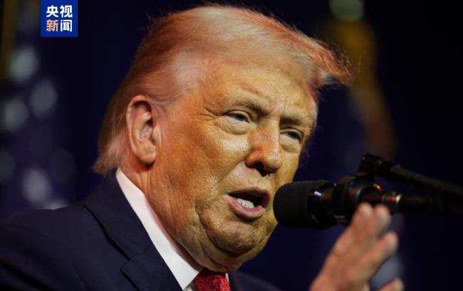 美再挥关税大棒 欧洲8国集体反击 抗议美国“夺岛”图谋