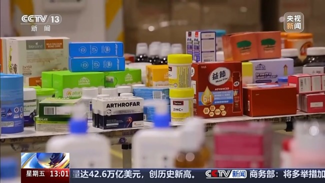 义乌加码“买全球” 靠的是什么？