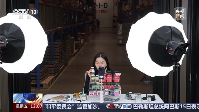 義烏加碼“買全球” 靠的是什么？