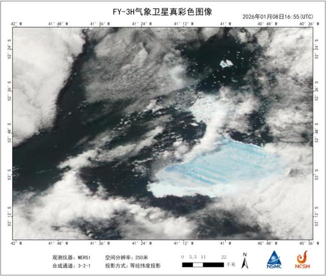 往常宇宙最大冰山为安在几周内崩解 加速分裂至骤一火