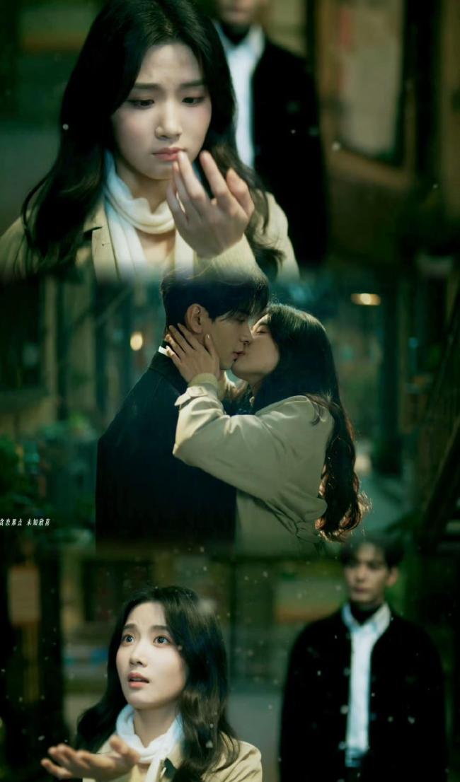 陈星旭卢昱晓卧室壁咚吻 甘好意思黑甜乡中的化学反映