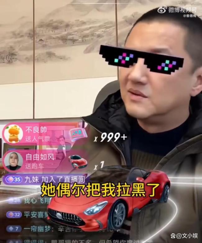 李亚鹏自曝被犬子李嫣拉黑 亲子磋磨引共识