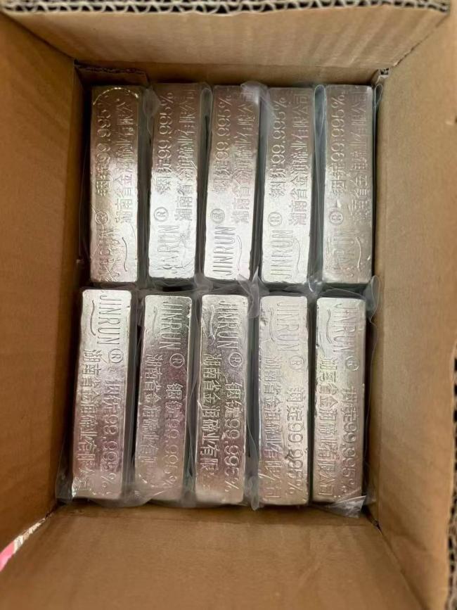 金银价暴涨激发小众金属囤货潮 周期表投资热升温