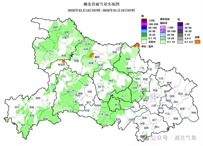 湖北的雪为何“偏心”