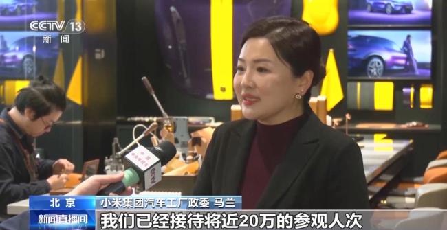 传统工厂大变样 “工业游”成为文旅融合新引擎