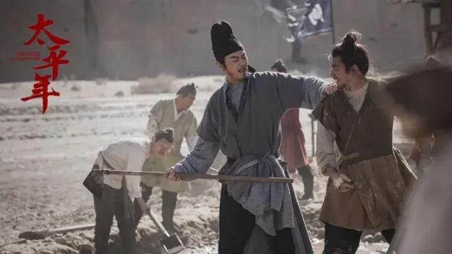 西湖边明星皆聚 董勇现场“加戏” 《太平年》动身发布会星光熠熠