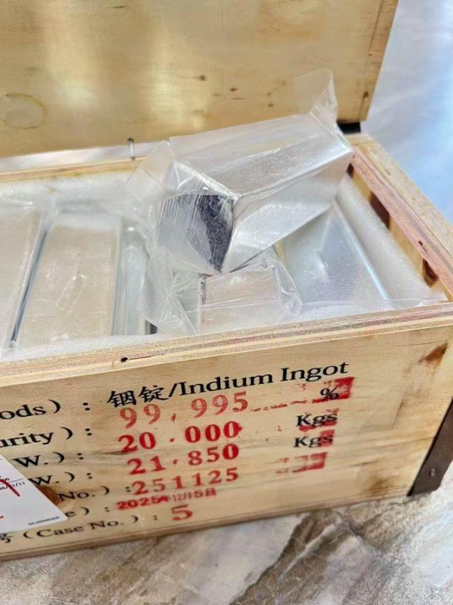 1公斤200元 “再也不敢叫破铜烂铁” 投资铜条悄然兴起