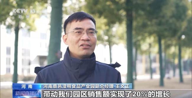 傳統(tǒng)工廠大變樣 “工業(yè)游”成為文旅融合新引擎