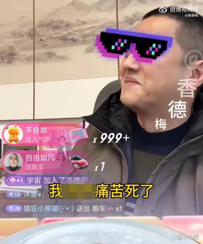 李亚鹏自曝被犬子李嫣拉黑 亲子磋磨引共识