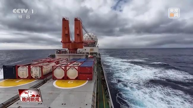 “雪龙”号在新西兰完成补给 正返回南极