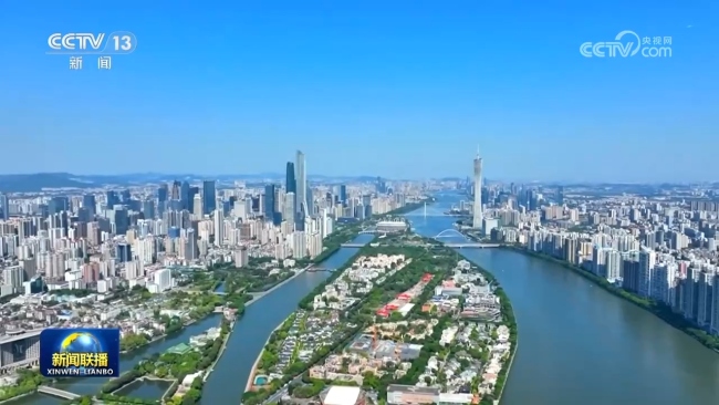 【“十五五”开好局起好步】因地制宜加速发展新质坐蓐力