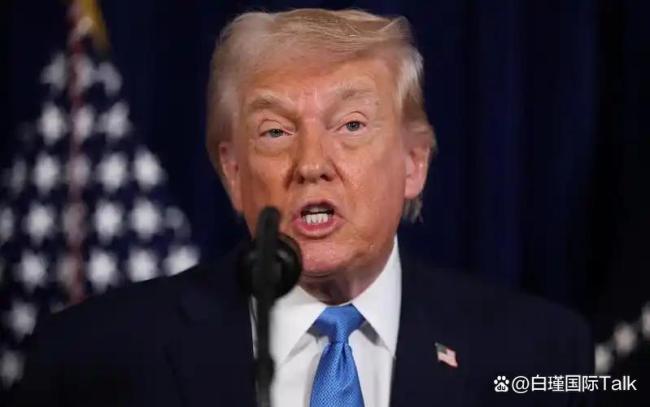 特朗普建新群开卖永久会员 付费和平新模式