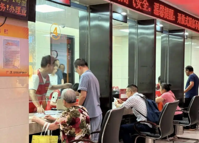 国务院接连两次部署