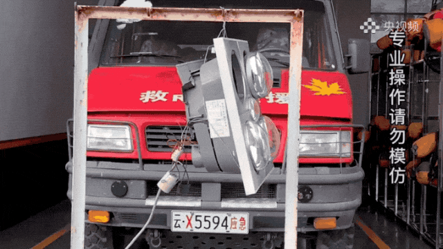 洗澡时浴霸突然冒烟起火 这两个功能切勿同时开启