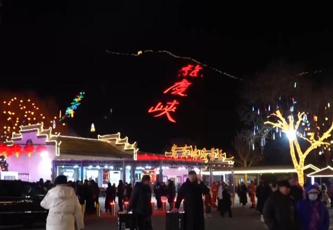 冰雪游持續(xù)升溫 這份寶藏級打卡攻略請收好